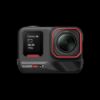 圖片 Insta360 Ace Pro 2 旗艦運動相機｜徠卡SUMMARIT鏡頭＋1/1.3吋8K感光元件｜8K30fps超清影片＋5000萬畫素照片｜專業級極限運動攝影首選