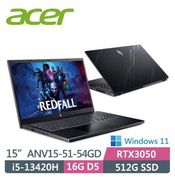 圖片 ⭐️ACER 宏碁NitroV ANV15-51-54GD 黑(i5-13420H/16G D5/512G PCIe/RTX3050/W11/165Hz/15.6)電競機⭐️