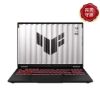 圖片 ASUS ROG 華碩TUF Gaming A16 16吋AI電競筆電灰色(AMD Ryzen AI 9 HX 370/16G*2/1TB/RTX 4060/WIN11/FA608WV)🎈送保護套/滑鼠墊/鍵盤膜🎈