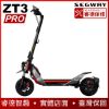 圖片 SEGWAY ZT3 PRO【全能越野】賽格龐克風格雙避震輕越野電動滑板車