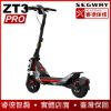 圖片 SEGWAY ZT3 PRO【全能越野】賽格龐克風格雙避震輕越野電動滑板車