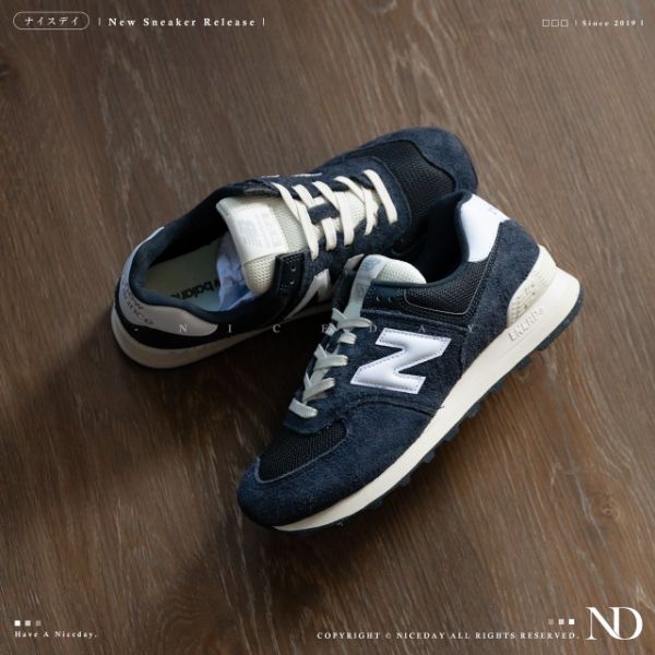 NICEDAY 現貨 New Balance U574 海軍藍 麂皮 復古鞋 男女尺寸 U574RBH