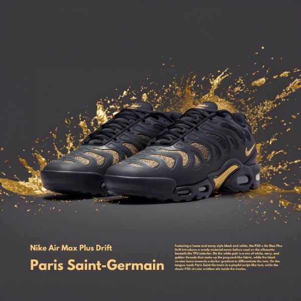 NICEDAY 代購 PSG x Nike Air Max Plus Drift 聯名款 黑金 男女尺寸 FZ4748-001