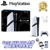 圖片 【SONY】PS5 Pro 遊戲主機 - PlayStation 5 Pro(CFI-7022B01) 新發售