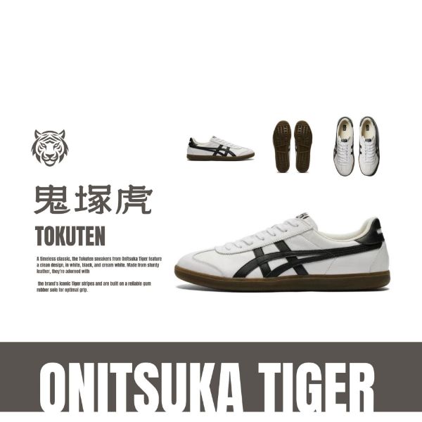 NICEDAY 代購 Onitsuka Tiger Tokuten 鬼塚虎 白黑 男女尺寸 1183C429-100