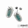 圖片 【琪臻珠寶】天然A貨翡翠冰種藍水葉子造型耳環耳釘(S925銀鑲_翡翠耳環_頂級豪華款)