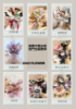 圖片  經典不敗5款時下熱門花束教學 (12H)