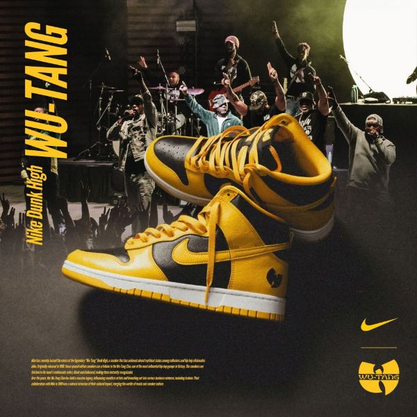 NICEDAY 代購 Nike Dunk High X Wu Tang 聯名款 武當 黑黃 高筒 男女尺寸 HJ4320-001