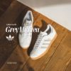 NICEDAY 代購 Adidas Originals Gazelle 白灰 膠底 男女尺寸 IG3508