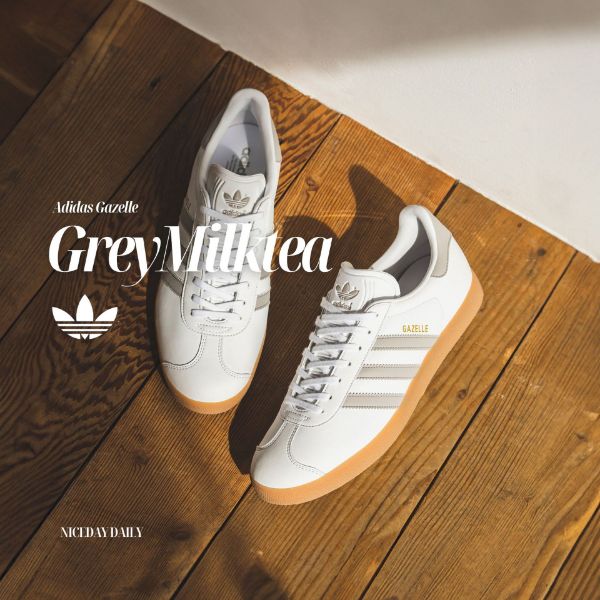 NICEDAY 代購 Adidas Originals Gazelle 白灰 膠底 男女尺寸 IG3508