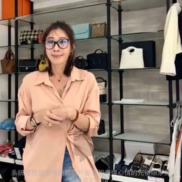 圖片 Chanel 玳瑁珍珠編織平光眼鏡