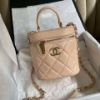 圖片 Chanel 裸粉金釦羊皮trendy化妝包