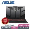 圖片 ASUS TUF Gaming A17 FA707NVR-0022B7435HS 御鐵灰 華碩薄邊框軍規電競筆電/R7-7435HS/RTX4060 8G/32GB(16G*2)DDR5/512G PCIe/17.3吋 FHD 144Hz/W11/含TUF電競滑鼠🎈送保護套/滑鼠墊/鍵盤膜🎈