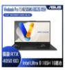 圖片 ASUS 華碩Vivobook Pro OLED 15.6吋AI輕薄筆電灰(Core Ultra 9/8G+8G/RTX4050/1TB/WIN11/N6506MU-0022G185H)🎈送保護套/滑鼠墊/鍵盤膜🎈