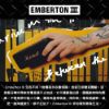 圖片 Marshall Emberton III 第三代 可攜式無線藍牙喇叭