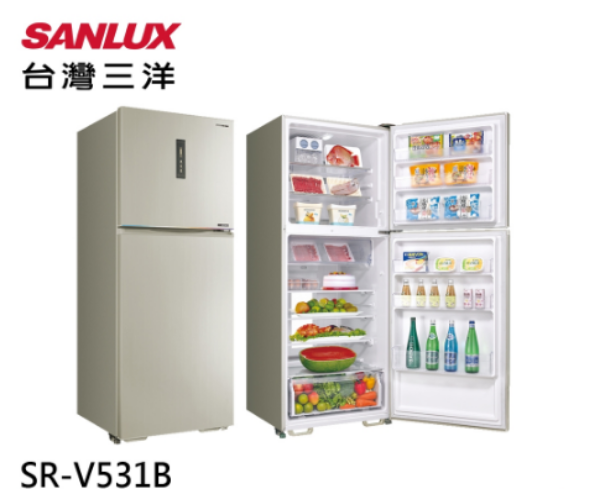 圖片 SANLUX 台灣三洋 一級節能 535公升雙門變頻冰箱 SR-V531B