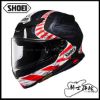 圖片 SHOEI Z8 KNEE DOWN TC-5 總代理 公司貨 全罩 Z-8 實體店面