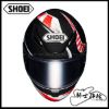 圖片 SHOEI Z8 KNEE DOWN TC-5 總代理 公司貨 全罩 Z-8 實體店面