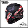 圖片 SHOEI Z8 KNEE DOWN TC-5 總代理 公司貨 全罩 Z-8 實體店面