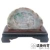 圖片 【琪臻珠寶】天然A貨翡翠糯種三彩山水擺件(富貴山水_原石原皮緬甸玉_附贈外盒底座)