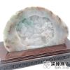 圖片 【琪臻珠寶】天然A貨翡翠糯種三彩山水擺件(富貴山水_原石原皮緬甸玉_附贈外盒底座)