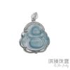 圖片 【琪臻珠寶】天然A貨翡翠冰種藍水招財佛公吊墜(S925銀鑲_招財彌勒佛_隨機出貨)