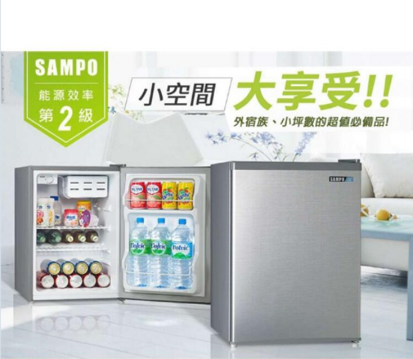 圖片 SAMPO聲寶 71公升二級能效單門小冰箱 SR-C07