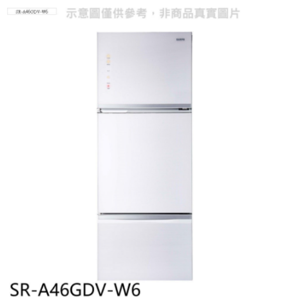 圖片 聲寶 455公升三門變頻一級 琉璃白冰箱 SR-A46GDV-W6