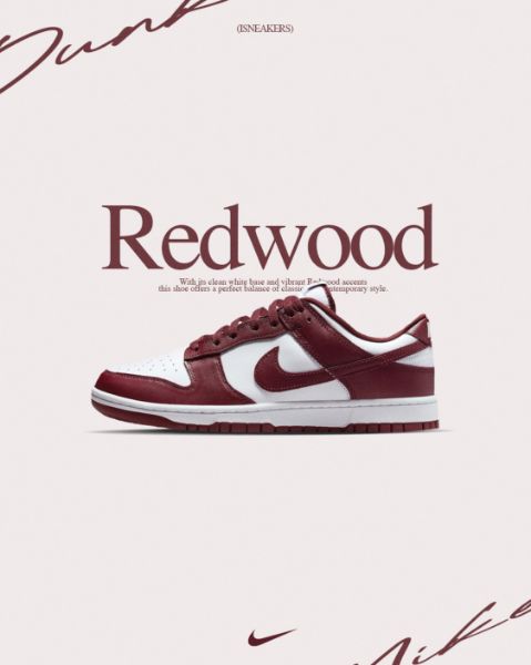 iSNEAKERS 現貨 Nike Dunk Low Retro "Redwood" 紅杉 DV0833-115