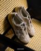 iSNEAKERS 現貨 Onitsuka Tiger Tokuten "Beige White" 鬼塚虎 米色底白虎爪紋 1183A907-203