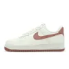 iSNEAKERS 現貨 Nike Air Force 1 Low Next Nature "Sail Canyon Pink" 白粉橘 DC9486-105