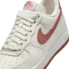 iSNEAKERS 現貨 Nike Air Force 1 Low Next Nature "Sail Canyon Pink" 白粉橘 DC9486-105