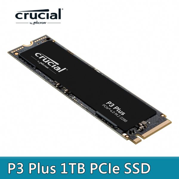 圖片 美光 Micron Crucial P3 Plus Gen4 NVMe 1TB SSD 固態硬碟