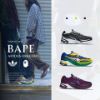 NICEDAY 代購 BAPE x Adidas Orketro 聯名款  黑白 男女尺寸