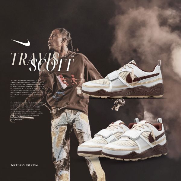 NICEDAY 代購 Travis Scott x Nike Zoom Field Jaxx 聯名款 巧克力 HQ3073-100