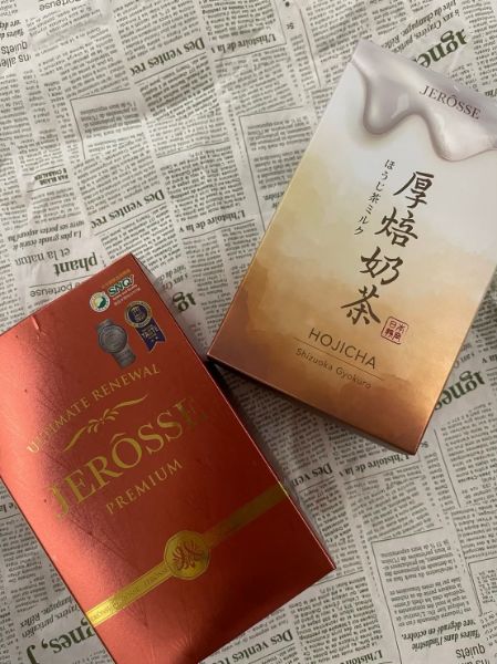 圖片 厚焙奶茶(兩盒)