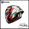 圖片 SHARK AERON GP Carbon FIM Racing #1 Firstlap DRG 碳纖維