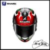 圖片 SHARK AERON GP Carbon FIM Racing #1 Firstlap DRG 碳纖維