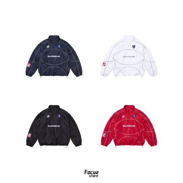 Supreme FW24 Week11 Reflective Piping Pullover Jacket