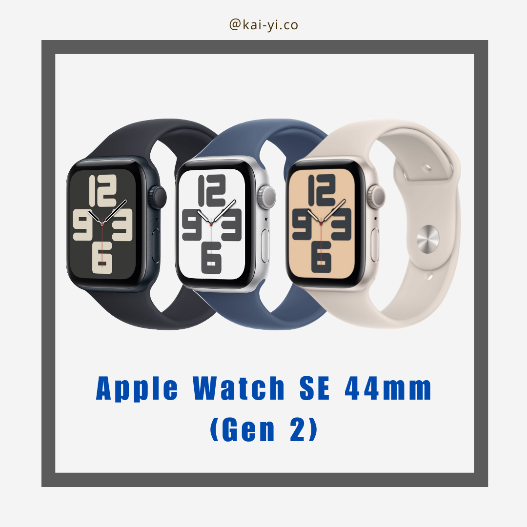 Apple Watch SE2 鋁金屬錶殼