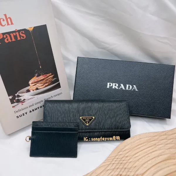 圖片 PRADA 長夾 經典LOGO 水波紋信封長夾 情人節