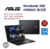 圖片 ASUS 華碩(i5-12500H/8GB/512GB/RTX 3050-4G/WIN11/K3605ZC-0362K12500H)🎈送保護套/滑鼠墊/鍵盤膜🎈