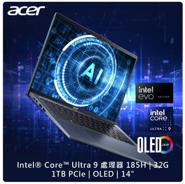 圖片 ACER 宏碁Swift GO 14吋 AI OLED筆電藍色(Ultra 9 185H/32GB/1TB/WIN11/SFG14-73-91F9)🎈送保護套/滑鼠墊/鍵盤膜🎈