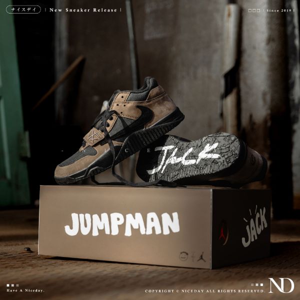 NICEDAY 代購 Travis Scott x Jordan Jumpman Jack TR 聯名款 摩卡 男女尺寸 FZ8117-204