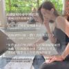圖片 辰天海外師資培訓 | RYT 100小時