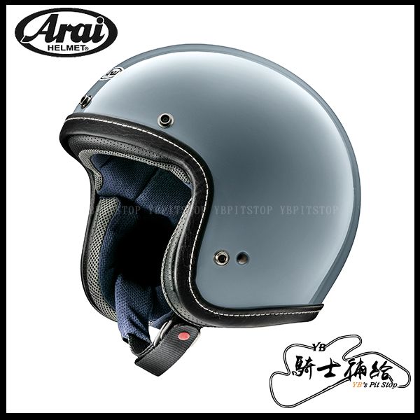 圖片 ARAI CLASSIC AIR Ice Blue 冰藍 總代理 公司貨 安全帽 復古