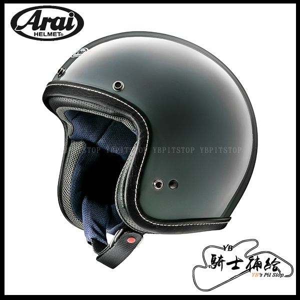 圖片 ARAI CLASSIC AIR Modern Gray 水泥灰 總代理 公司貨 安全帽 復古