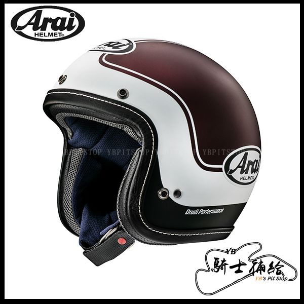 圖片 ARAI CLASSIC AIR ERA Brown 總代理 公司貨 安全帽 復古