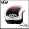 圖片 ARAI CLASSIC AIR ERA Brown 總代理 公司貨 安全帽 復古