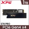 圖片 ADATA 威剛 XPG GAMMIX S70 PRO 1TB PCIe 4.0 M.2 2280固態硬碟